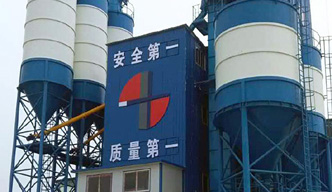 辽宁葫芦岛厚阳建材正式投产