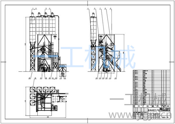特种砂浆生产设备图纸